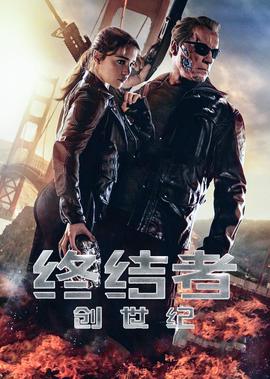 戒律的复活第二季樱花动漫