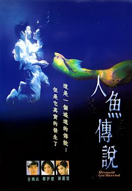 嘎玛丹增