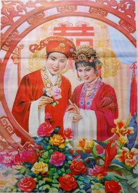 妒海泰剧在线观看