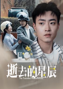 8090在线观看免费观看