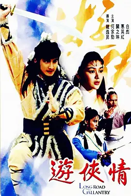 太极宗师哪里可以看