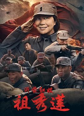 回到未来在线观看完整版