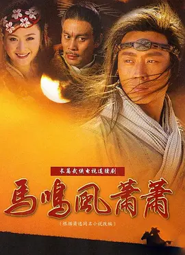 因果兄弟