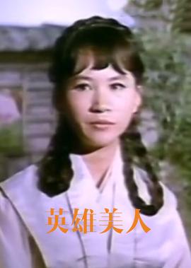 启航电视视剧里的歌