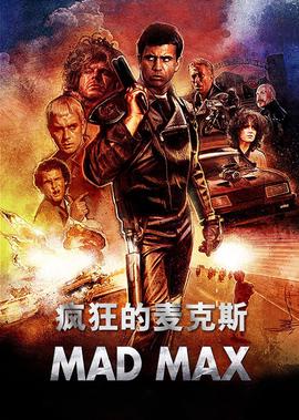 女人进城三十四集