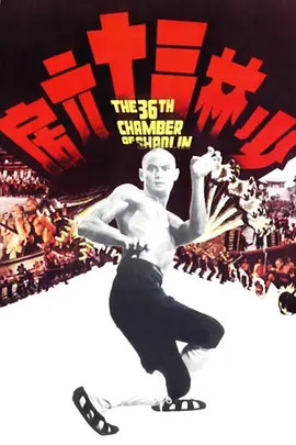 濒海交锋什么时候上映