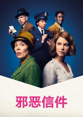平凡的世界读后感3000字