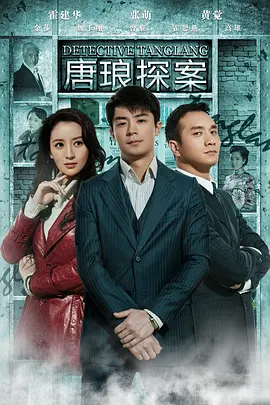 中韩歌会2009