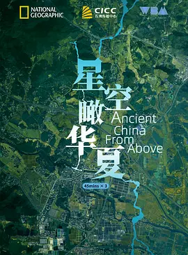 怪鸭历险记