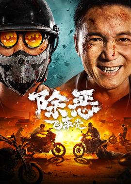 百度网盘app下载安装 官方下载
