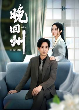 海贼王第522集免费观看