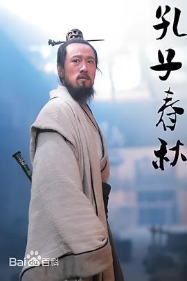 正义联盟扎导版4k在线观看