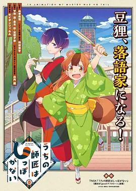 异星战场原著小说