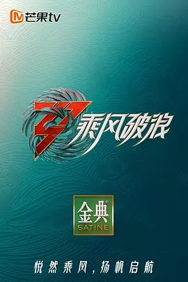 神话电视剧百度云资源下载