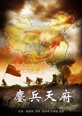 北京发布蓝色预警