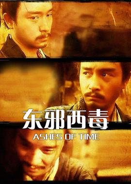 两只老虎爱跳舞小兔子乖乖拔萝卜