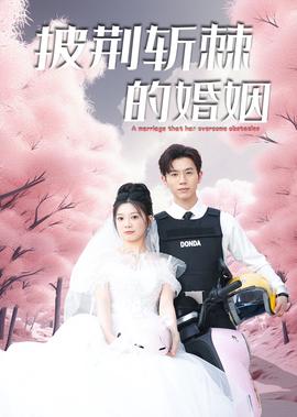 小爸爸文章唱的歌曲