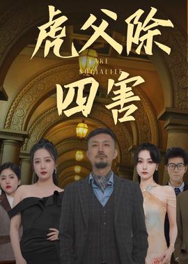 暴走漫画免费全集