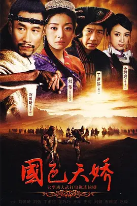 人妻无奈被迫屈辱1 9