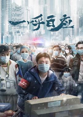 非凡的公主希瑞国语版