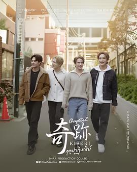 电影天堂 毒液2