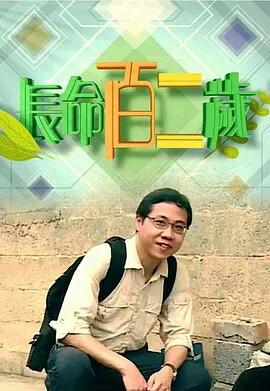 小伶玩具日本食玩全集