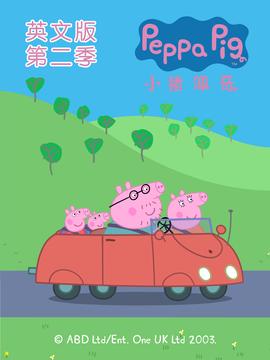 原谅他77次粤语