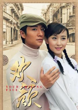 过失致人死亡