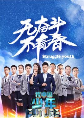 乱世佳人在线观看完整版中文