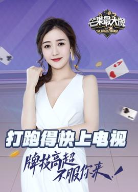 惊变28周和28天哪个好看