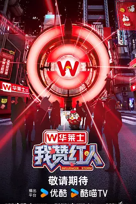 真爱趁现在电视剧全集免费观看