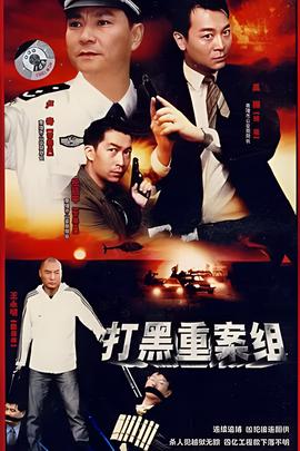 启示录疯狂的玛雅人电影原声大碟