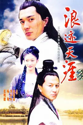 阳光灿烂的日子截图
