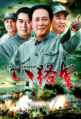 海绵宝宝历险记1免费