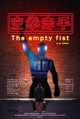 陈世美与秦香莲的故事