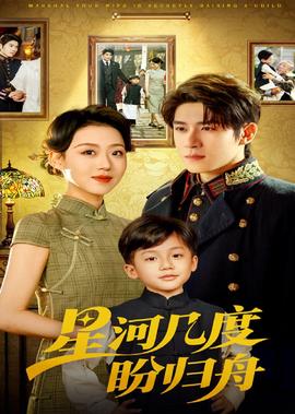 妮可 罗宾