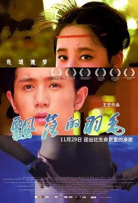 最流行的男士发型