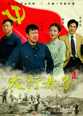 新猛鬼街2010版