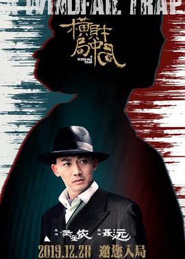 纳妾记电视剧手机免费观看