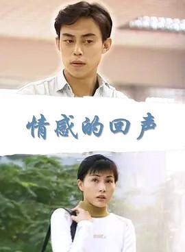 迷踪第九鹰团下载
