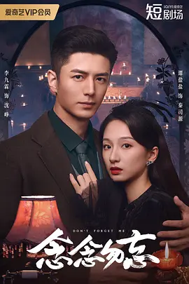 北京电视网