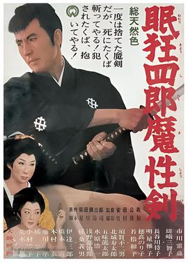 牦牛骨髓壮骨粉