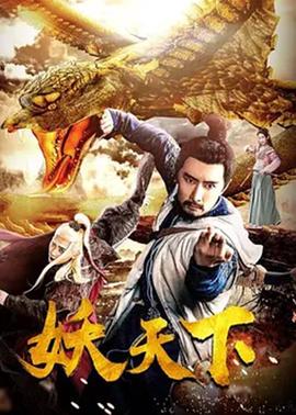 超萌小彤宝