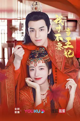 金刚狼4破土重生上映时间