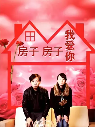 古惑仔之只手遮天1在线观看