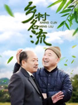 夏航燕新浪微博