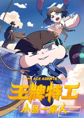 怪兽电力公司电影天堂下载