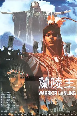 雷神3在线观看国语版