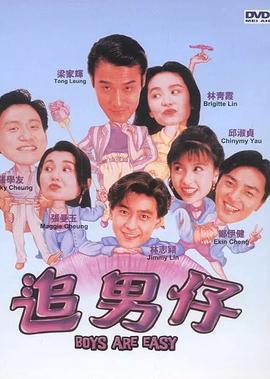 欧阳娜娜微博