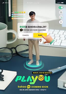 侠岚全集在线观看